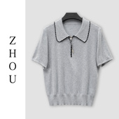 70509 蓝色上衣 周哥甄选