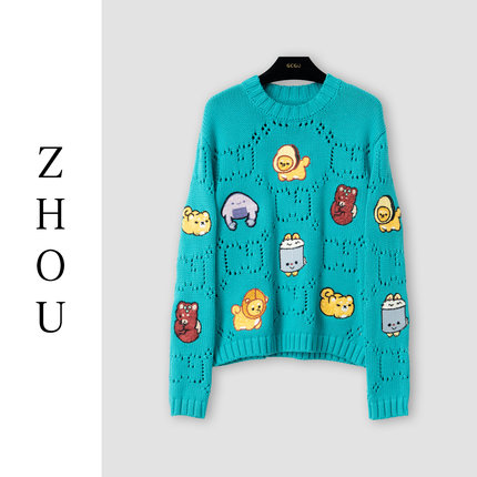 （周哥甄选）蓝色上衣-32131