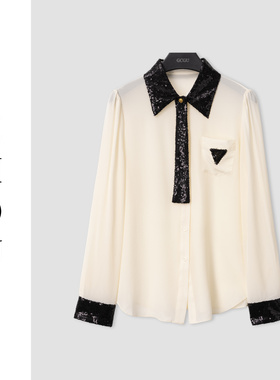 （周哥甄选）米色上衣-30418