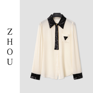 (周哥甄选)米色上衣-30418