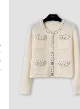 （周哥甄选）白色上衣-32517