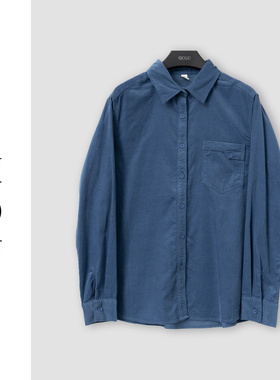 （周哥甄选）宝蓝上衣-32025