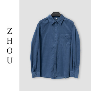 32025 宝蓝上衣 周哥甄选