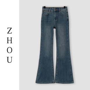 子 牛仔深蓝裤 33284 周哥甄选