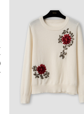 （周哥甄选）白色上衣-32097