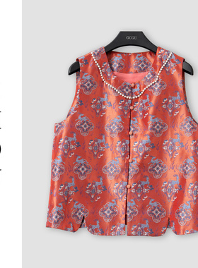 （周哥甄选）桔色马甲-32794