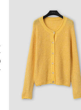 （周哥甄选）黄色上衣-32431