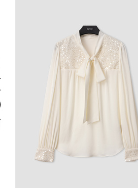 （周哥甄选）米色上衣-30422