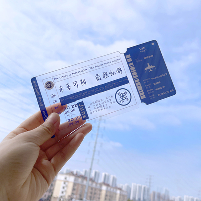 亚克力定制毕业送礼创意个性卡片