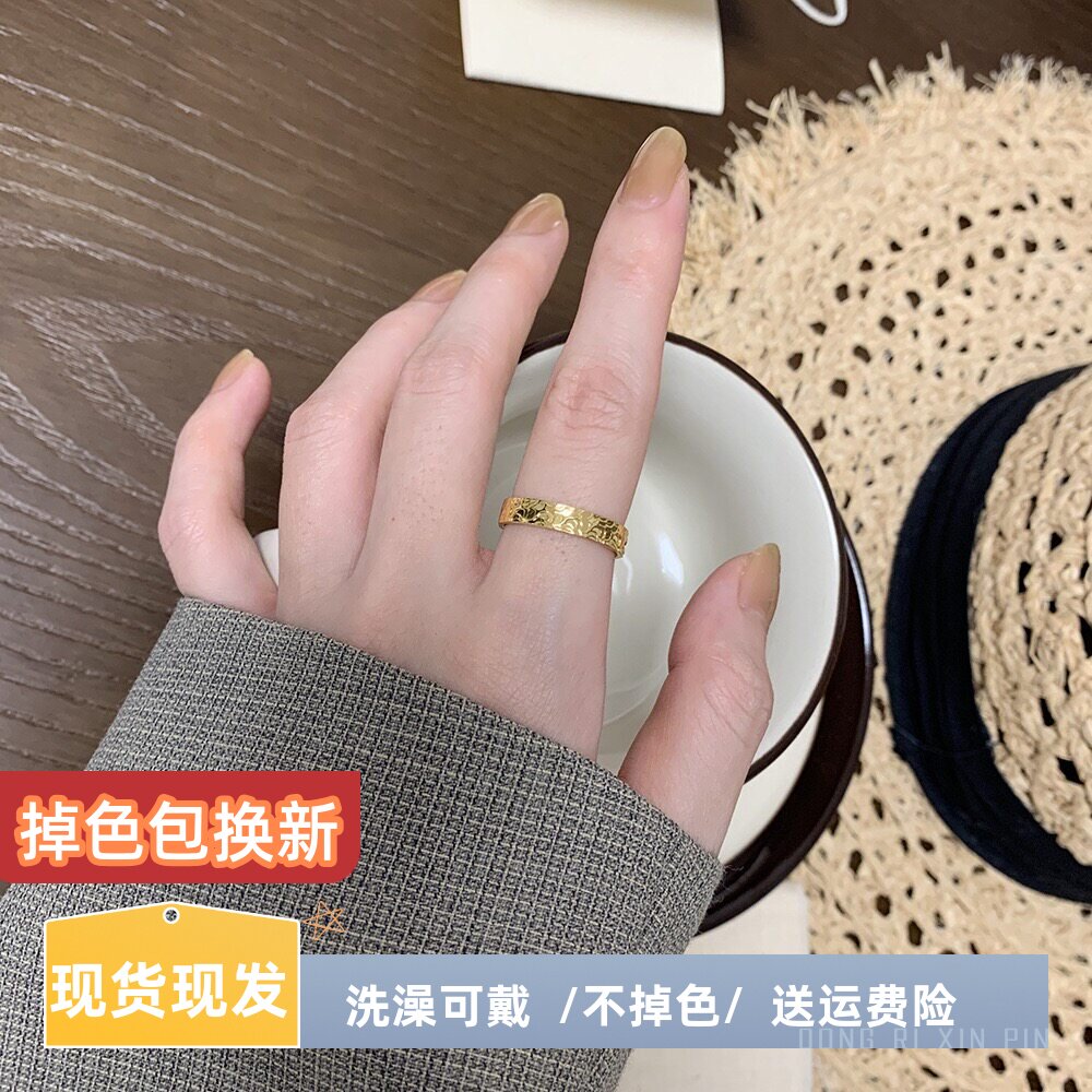 不掉色！碎冰冰戒指2024新款洋气图片