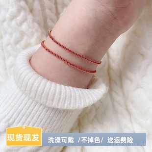 红色马年本命年手链女款2025新款男生女生轻奢小众精致情侣学生党