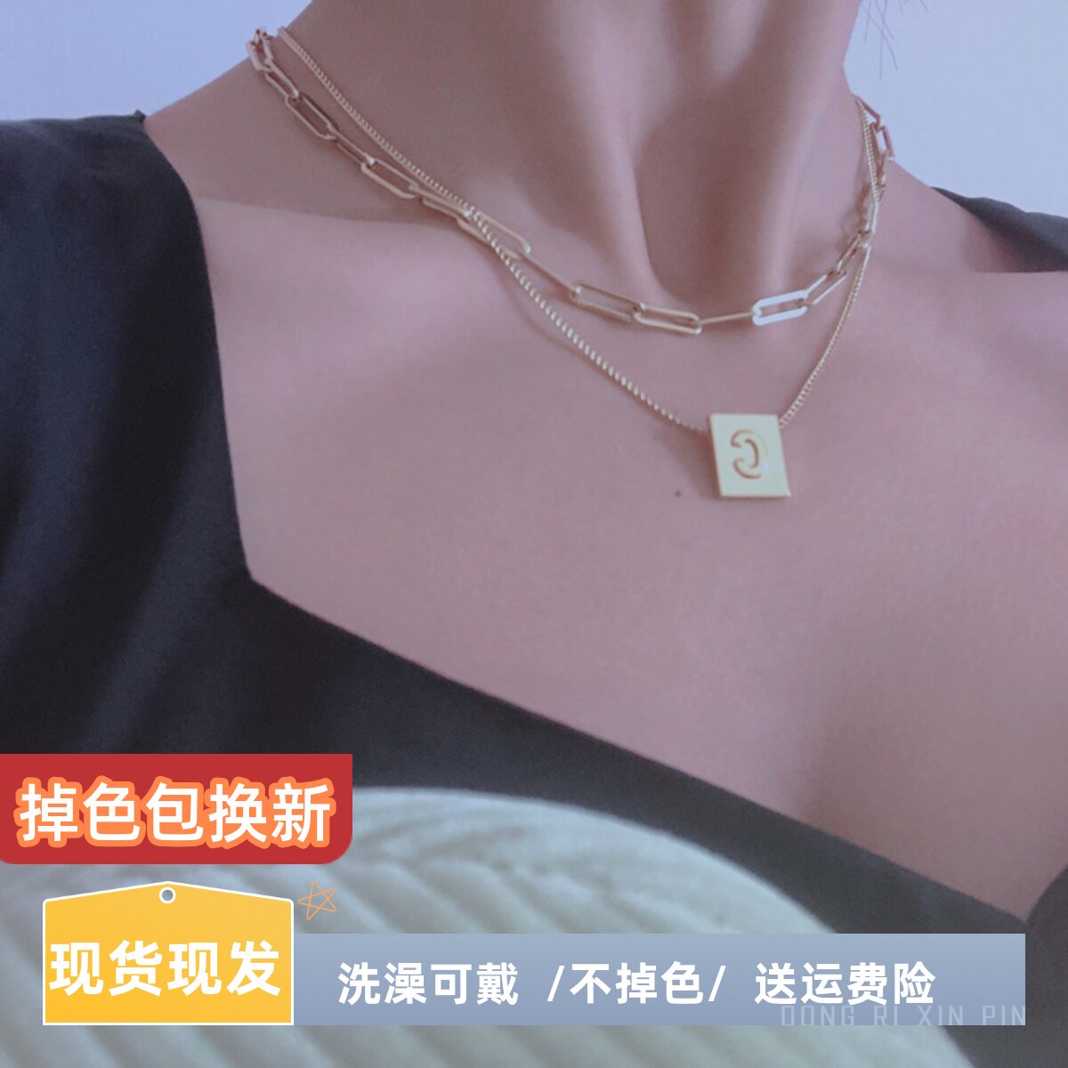 网红项链爆款叠戴百搭高级感18k包金不褪色锁骨链小众2026轻奢女
