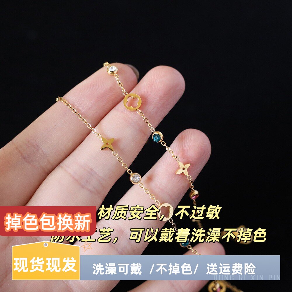 洗手不掉色,洋气高级感手链