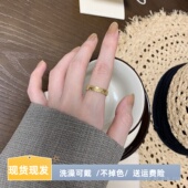 不掉色碎冰冰戒指女2024新款 洋气龙鳞纹指环食指素圈小众学生党