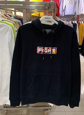 印花班尼路休闲套头卫衣男装