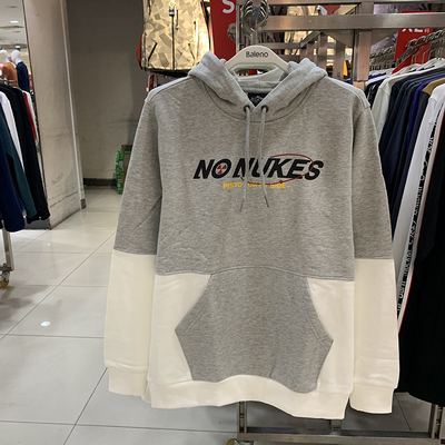 拼色班尼路休闲连帽卫衣男装