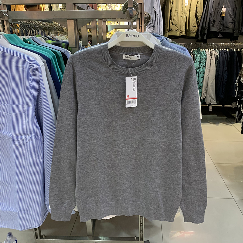 正品班尼路秋季男装休闲圆领打底纯色针织衫薄款毛衣上衣88035208