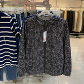 迷彩印花风衣休闲外套男88007539 休闲连帽修身 正品 班尼路春秋男装