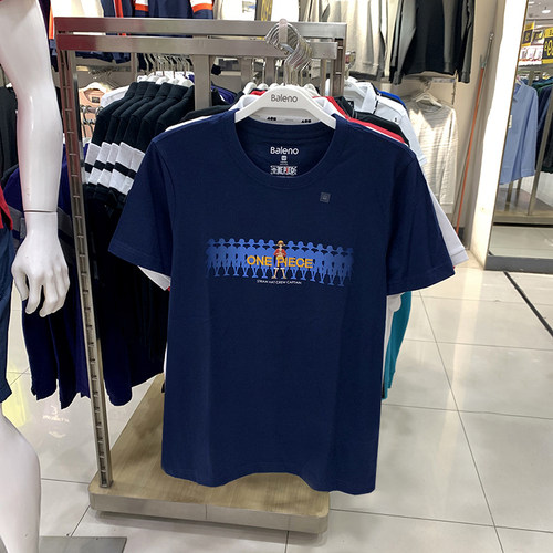 正品Baleno班尼路男装纯棉休闲