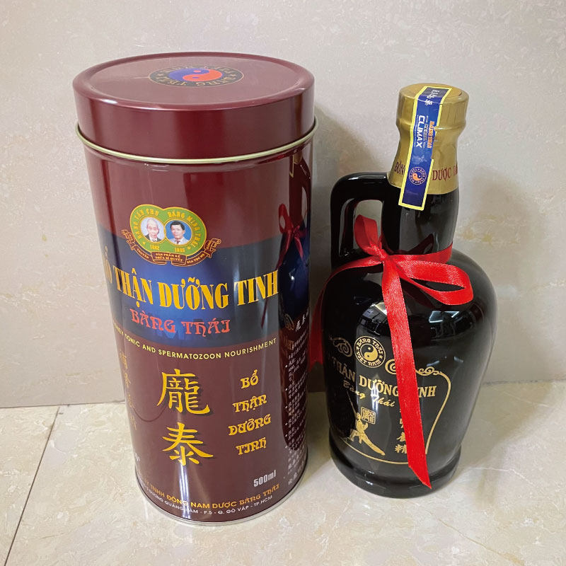 正品原装进口越南庞泰酒黑瓶男性肾滋补养生保健补酒送礼长辈特产
