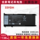 3779 33YDH电池 7577 7588 5587 3579 适用戴尔游匣