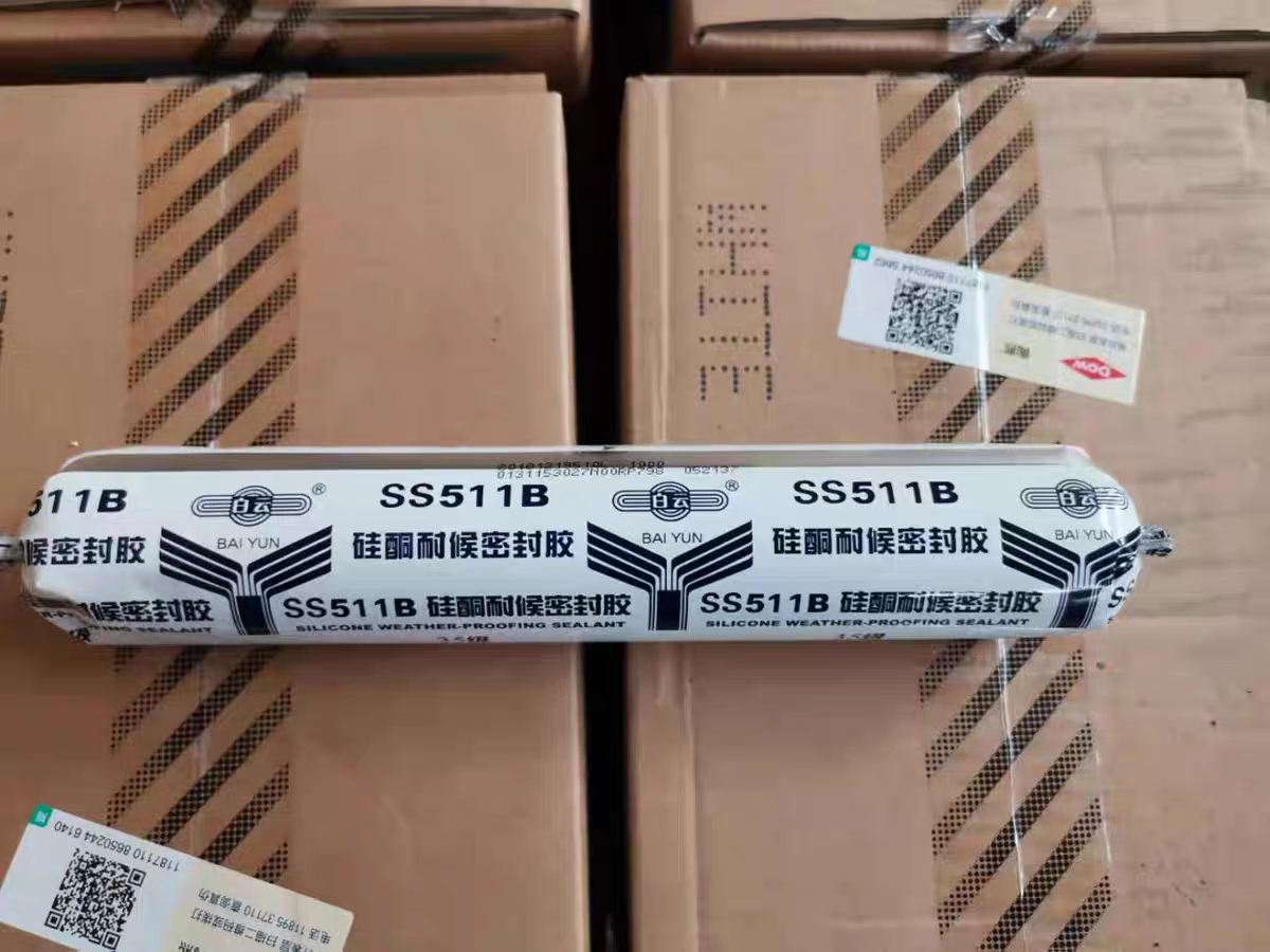 白云SS511B硅酮耐候密封胶玻璃金属门窗幕墙胶软包装结构胶