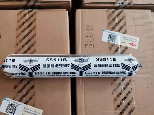 白云SS511B硅酮耐候密封胶玻璃金属门窗幕墙胶软包装结构胶