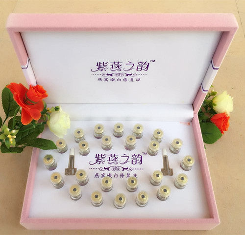 金日紫燕之韵燕窝嫩肤修复液原紫燕之韵燕窝嫩白修复液抗皱祛黄