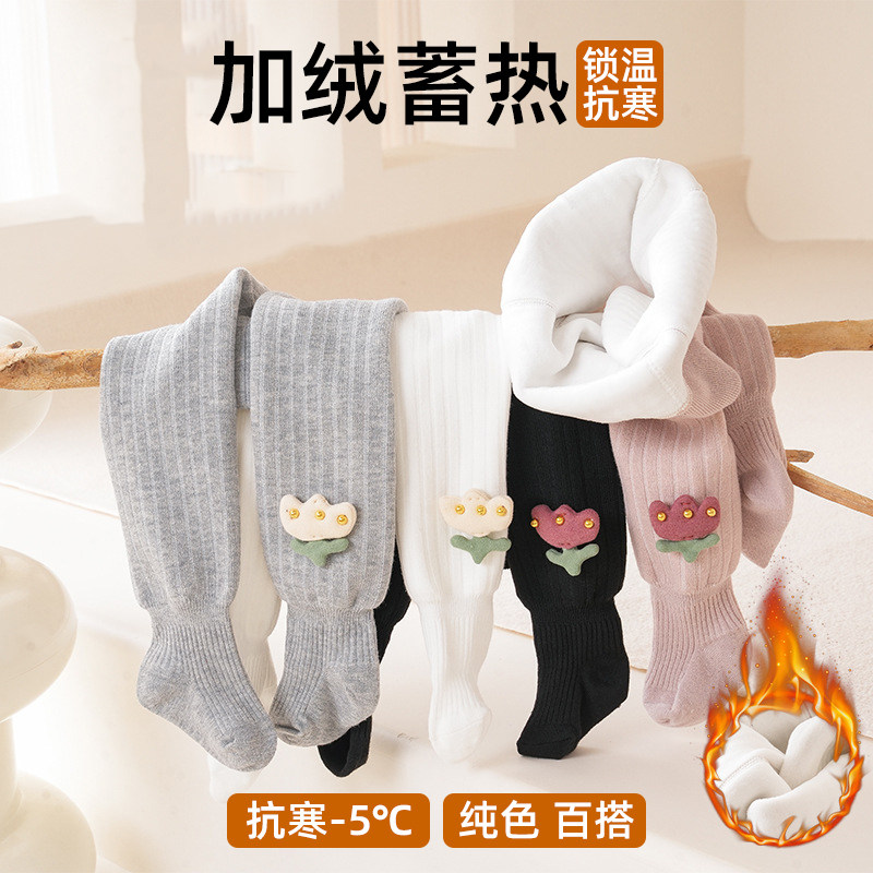 婴儿加绒打底裤秋冬款大pp加厚宝宝连裤袜冬季儿童女童打底袜冬天