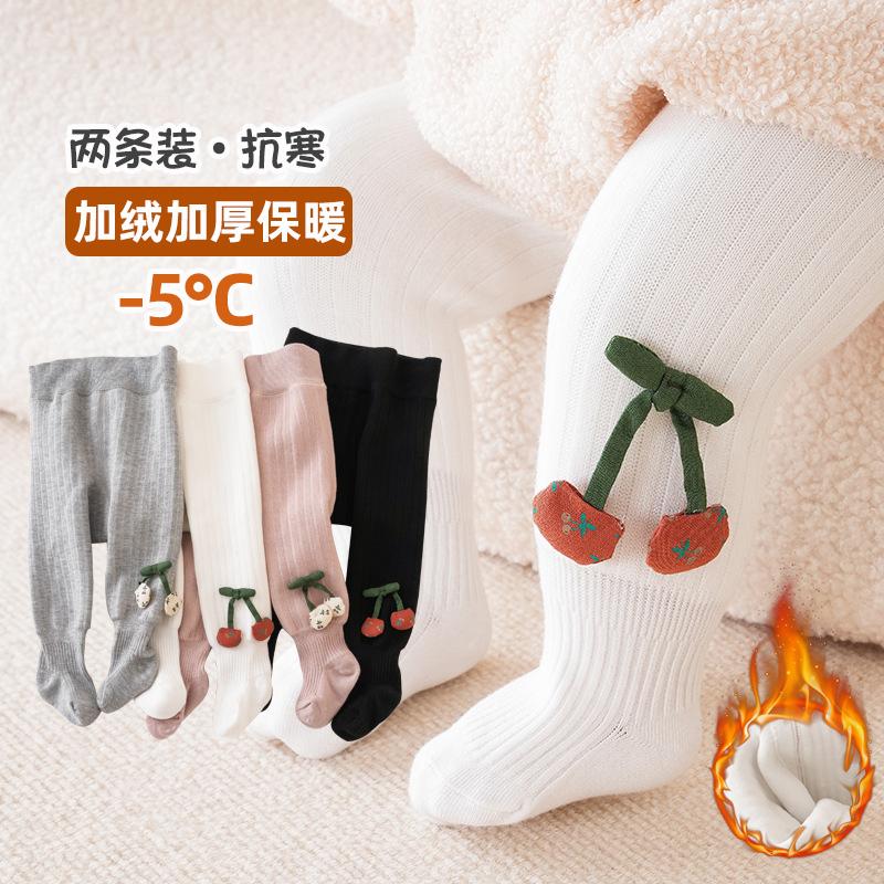 婴儿连裤袜秋冬款纯棉大PP女童打底裤加绒加厚宝宝连体袜外穿保暖