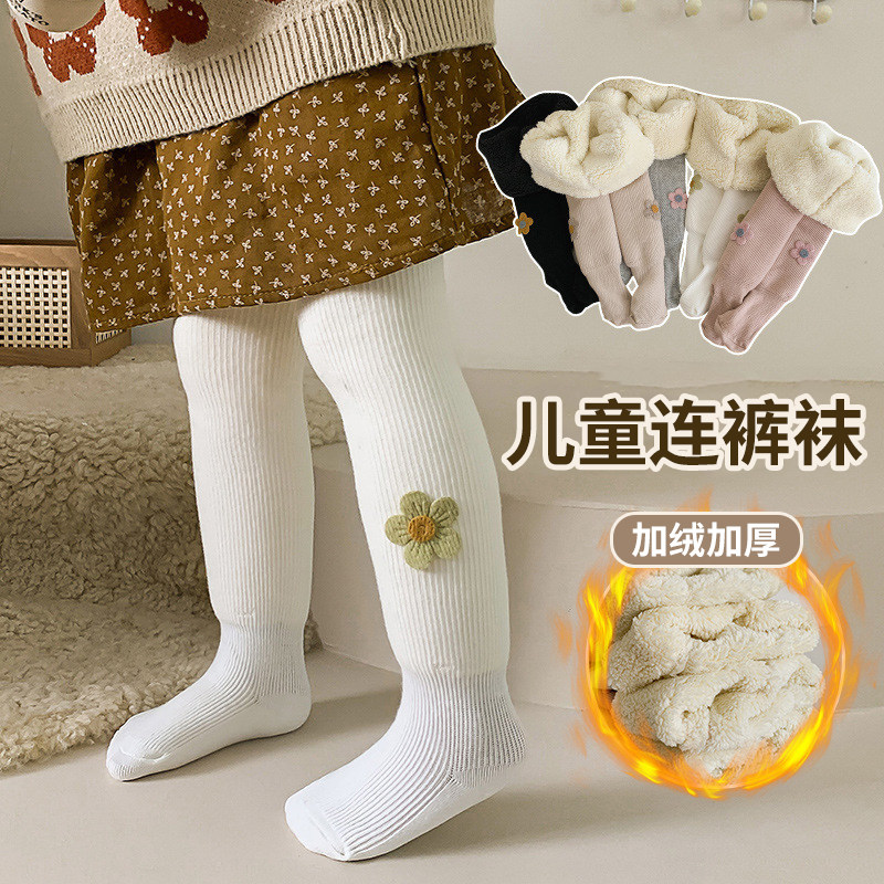 婴儿连裤袜秋冬款加厚纯棉大PP宝宝打底裤加绒冬季连脚女童连体袜
