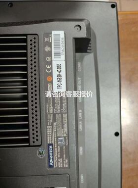 美国光电交换机108TX