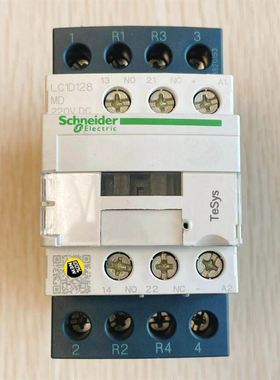 CQ2B16-5-DCS8684S 几乎没用过