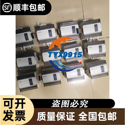 询价TSURUGA检测继电器2421D-4-05-H0-T0-A