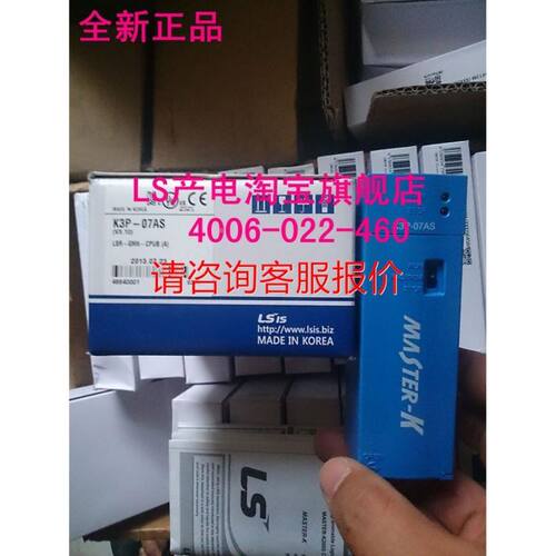 迈森千兆交换机工业级，型号：MS5A-5G-24VDC，拆机议价