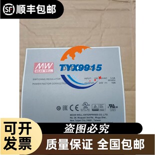 询价getac f110三防平板i5-6300u fz-g1