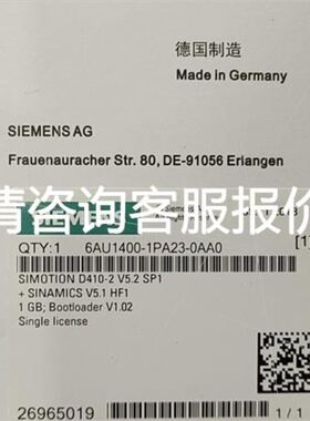 ABB综合保护器SPAE 010 原装SPAE010！议价