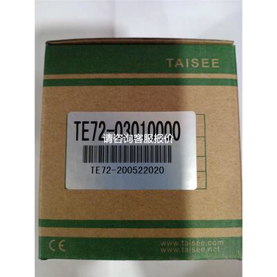 热继电器LRD06C 9只 04C 1只议价