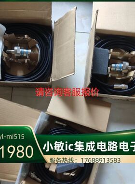 842HRSJA1115FWY2 新到 AB RockW议价