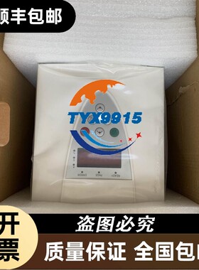 询价纽曼蒂克numatics电磁阀 现货供应