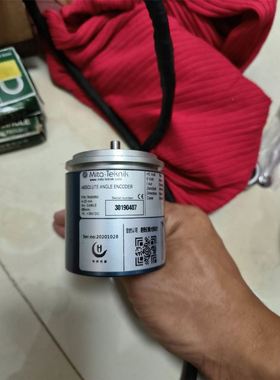 Control4 高清视频接收盒