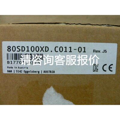 NX-0D4121议价