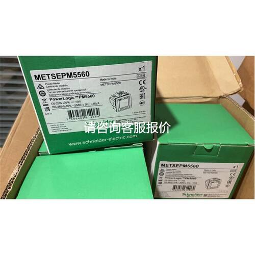GMN轴承，HY SM 6007 C TONIGHT P4+议价