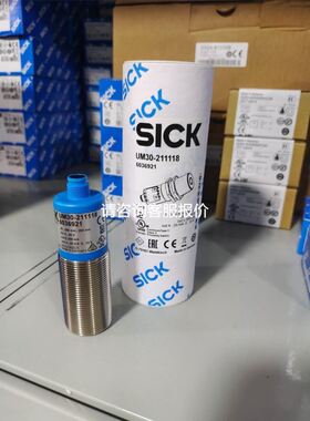 广数980TDa系统一台，成色实拍议价