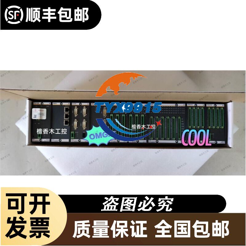 询价，三丰数显卡尺571-212-30拍前询价 0