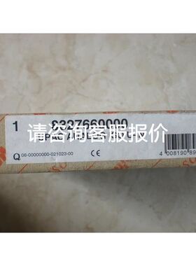 议价fluxmeter 测试主机一台进口包好。 只有一台，议议价