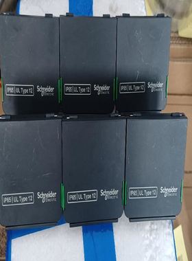 ABBB四极移动工业插头 316EP6W 16A 380-415V IP67