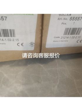 三垦变频器S06-4A038-B，15kw/18.5kw议价