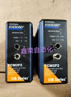 福克斯波罗 FCM2F2 价格好说包好。