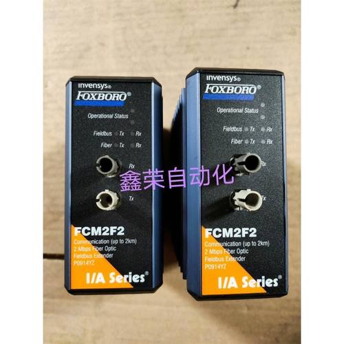 福克斯波罗 FCM2F2 价格好说包好。